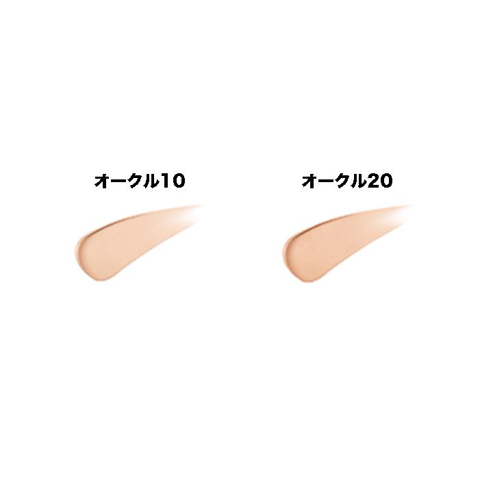 cle de peau BEAUTE（クレ ド ポー ボーテ） 資生堂 タンクッション