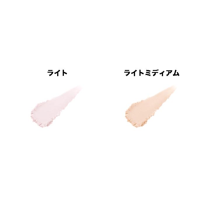 cle de peau BEAUTE（クレ ド ポー ボーテ） 資生堂 プードルトランス
