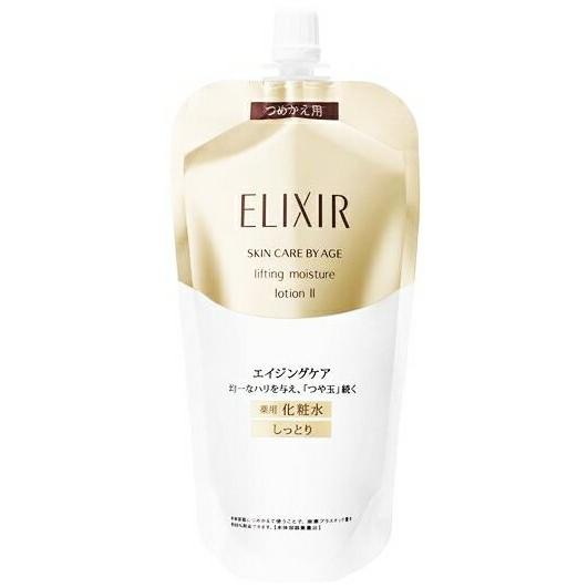 エリクシールシュペリエル 資生堂 エリクシール シュペリエル リフト