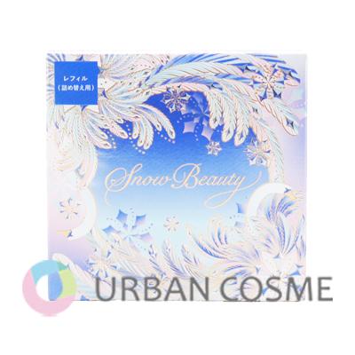 SNOW BEAUTY（スノービューティー） 2025年 資生堂 ブライトニング