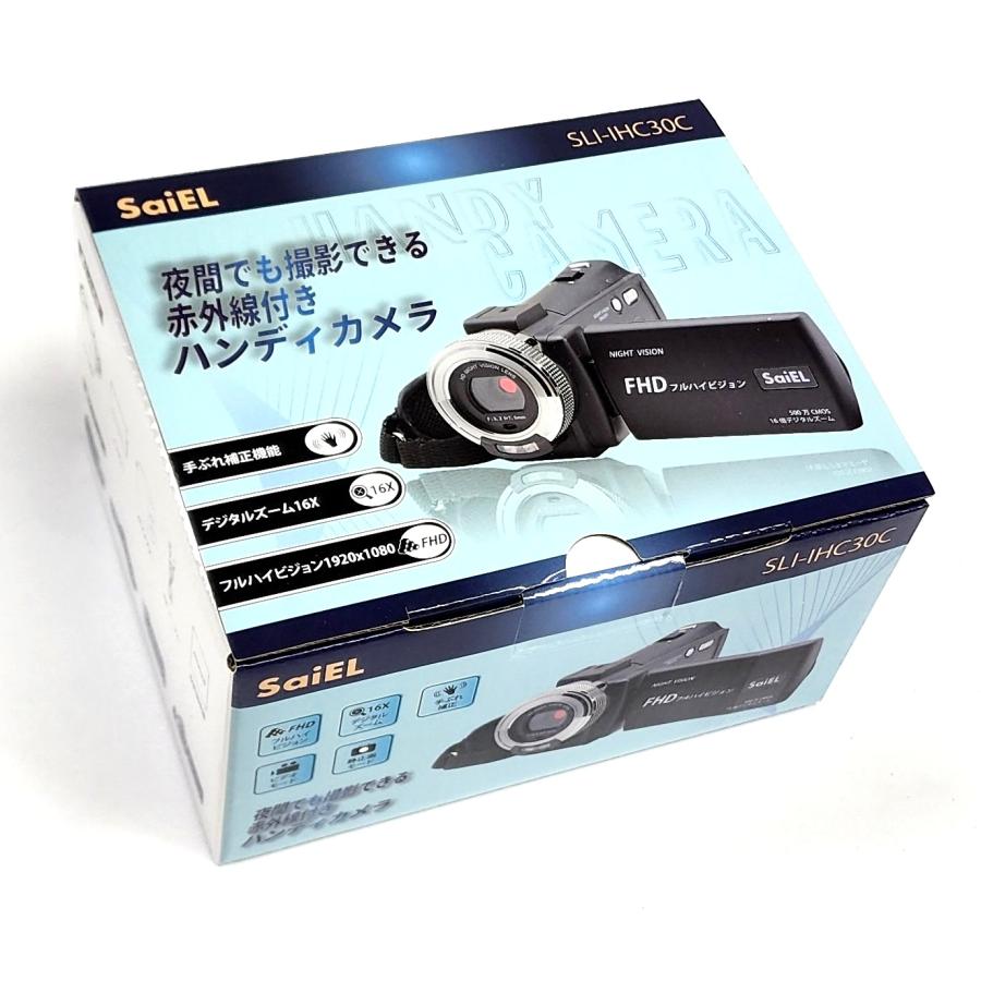 SaiEL ハンディカメラ 夜間 撮影 赤外線付き ナイトビジョン 動画 FHD