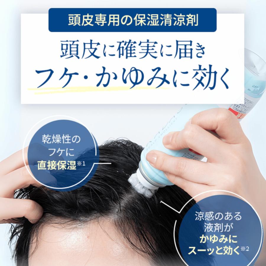 KADASON（カダソン） 【公式】KADASON カダソン薬用スカルプ