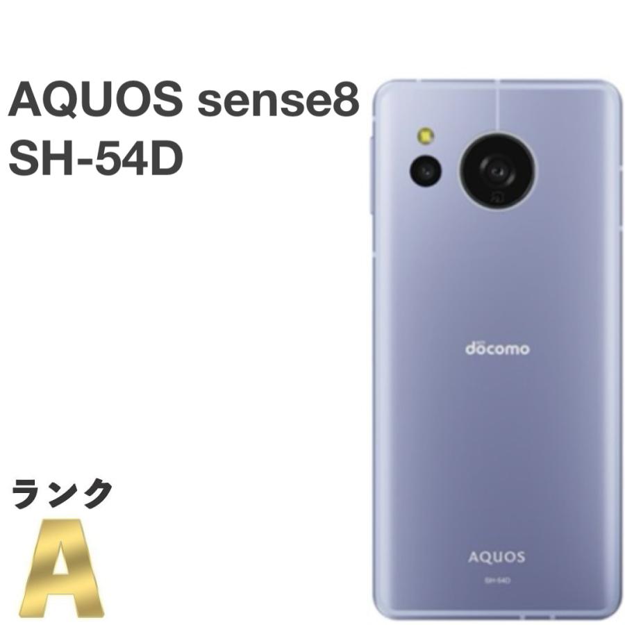 AQUOS sense 【美品】AQUOS sense8 SH-54D docomo SIMフリー 128GB