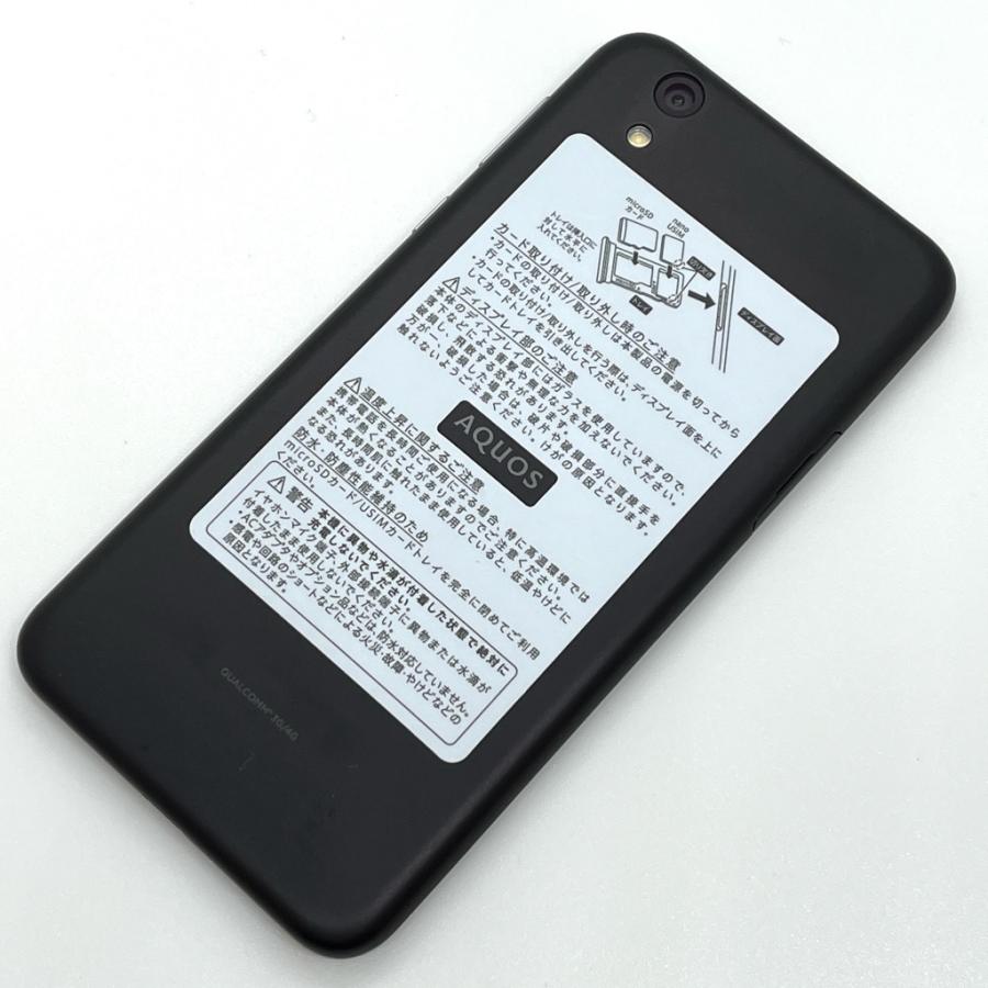 AQUOS sense 美品 basic 702SH ブラック ソフトバンク SIMロック解除済