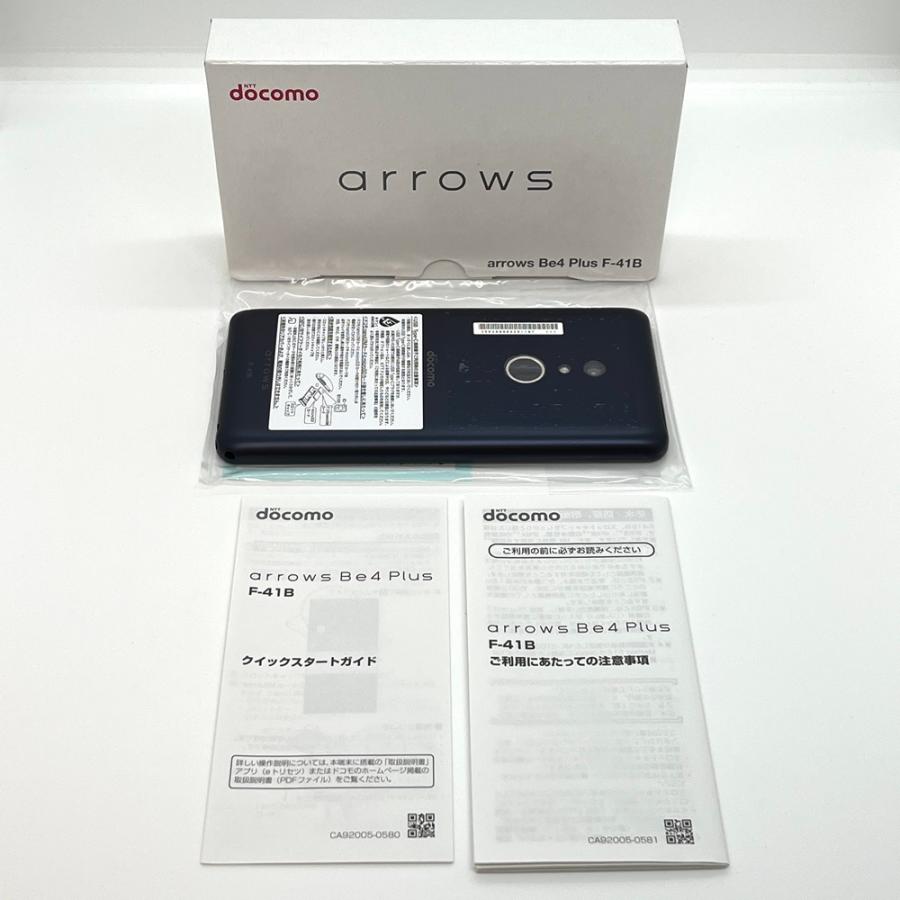 arrows Be 新品未使用 Be4 Plus F-41B ブラック docomo SIMフリー 付属