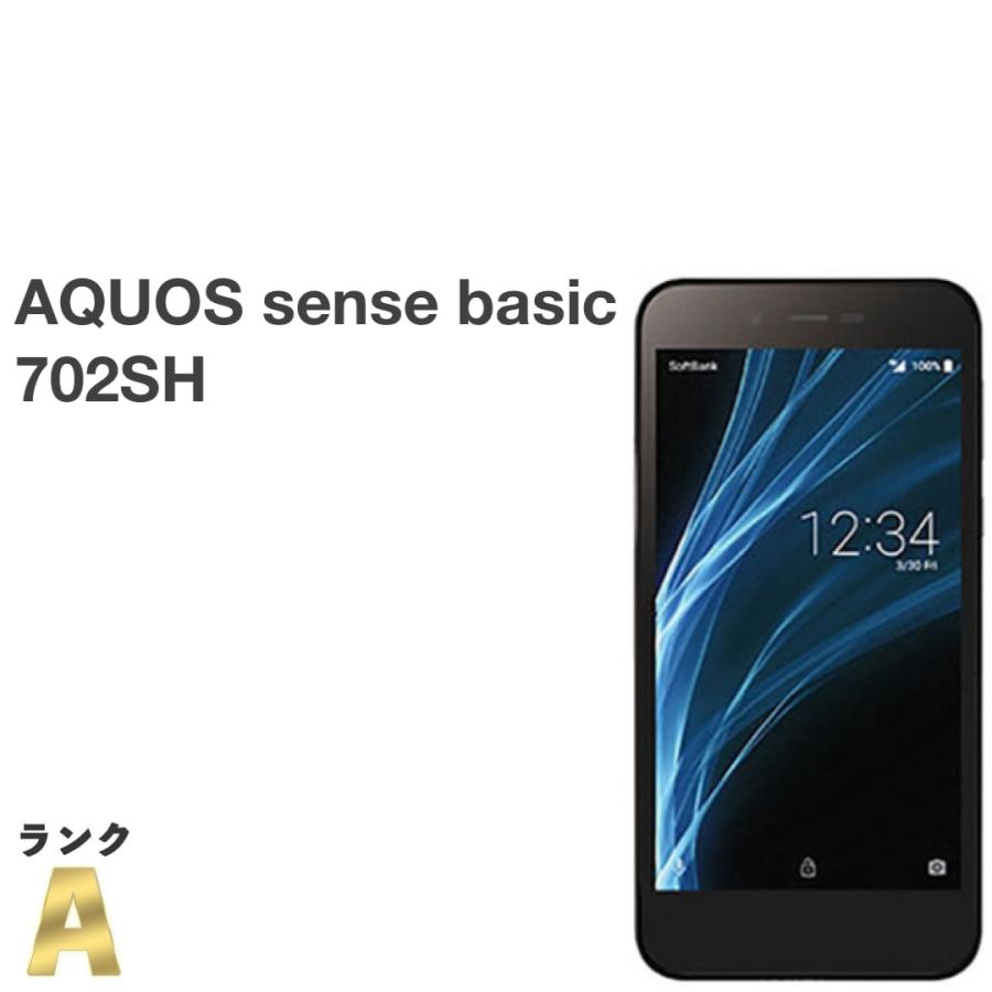 AQUOS sense 美品 basic 702SH ブラック ソフトバンク SIMロック解除済