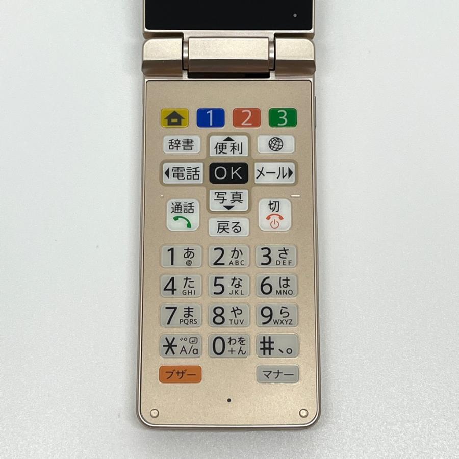 SHARP（シャープ） 【美品】シャープ かんたん携帯11 A207SH ゴールド