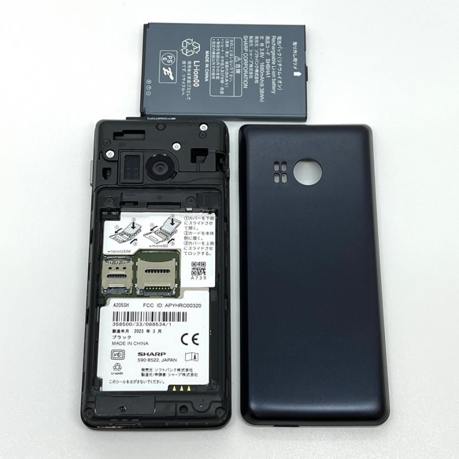 美品】 AQUOS ケータイ4 A205SH ソフトバンク SIMロック解除済