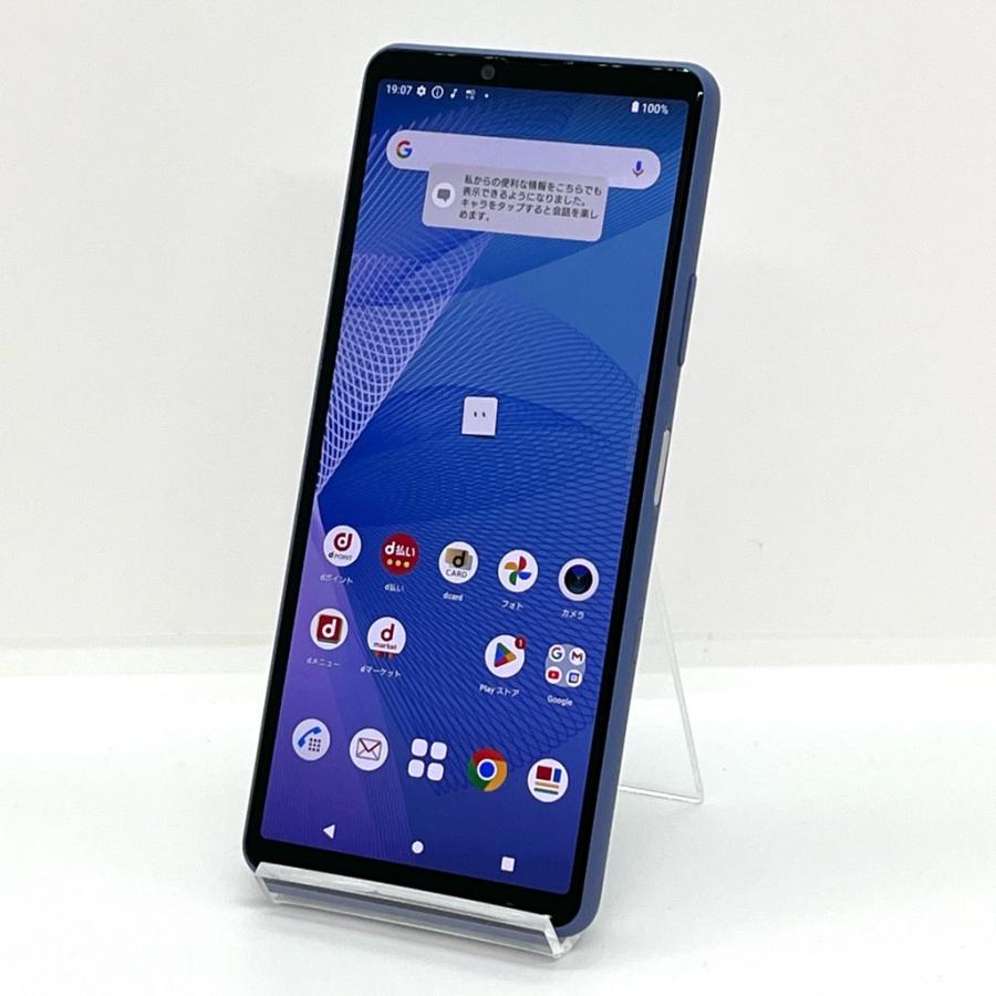 Xperia 【新品同様】 10 III SO-52B [ブルー] docomo SIMフリー 128GB