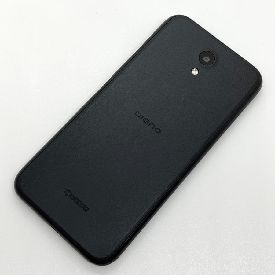 DIGNO 【新品同様】 BX 901KC ブラック ソフトバンク SIMロック解除済