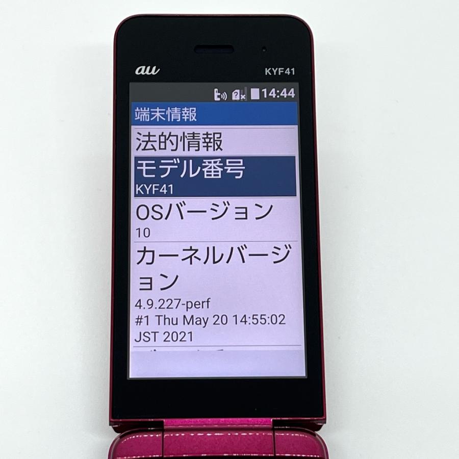 KYOCERA（京セラ） 【美品】かんたんケータイ KYF41 ワインレッド au