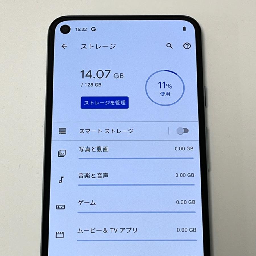 Google Pixel 【美品】Google 5 au SIMフリー 128GB／8GB Sorta Sage