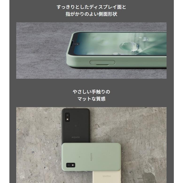 AQUOS wish 【新品未使用】AQUOS wish2 SH-51C docomo SIMフリー 64GB