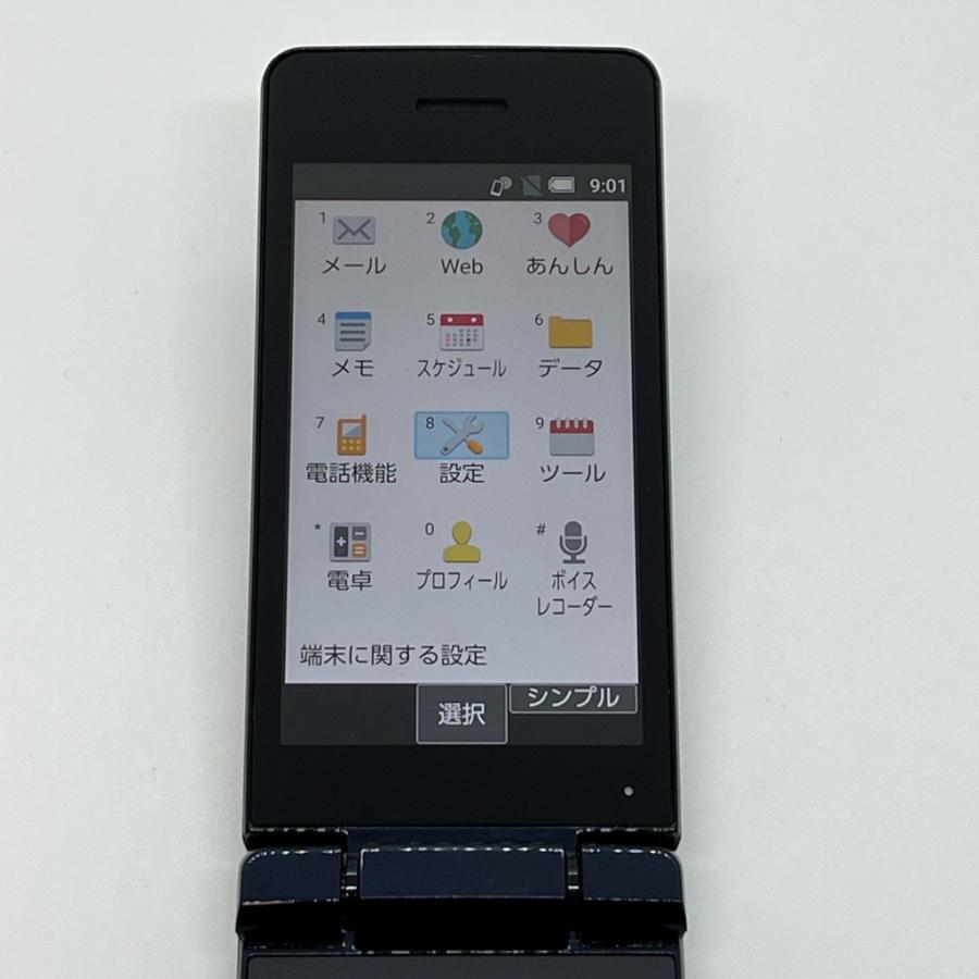 AQUOS ケータイ 【美品】AQUOS カメラレスケータイ SH-03L ブラック