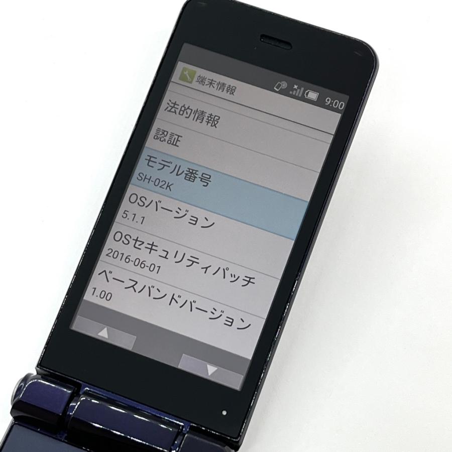 AQUOS ケータイ AQUOSケータイ SH-02K ブルーブラック docomo SIM
