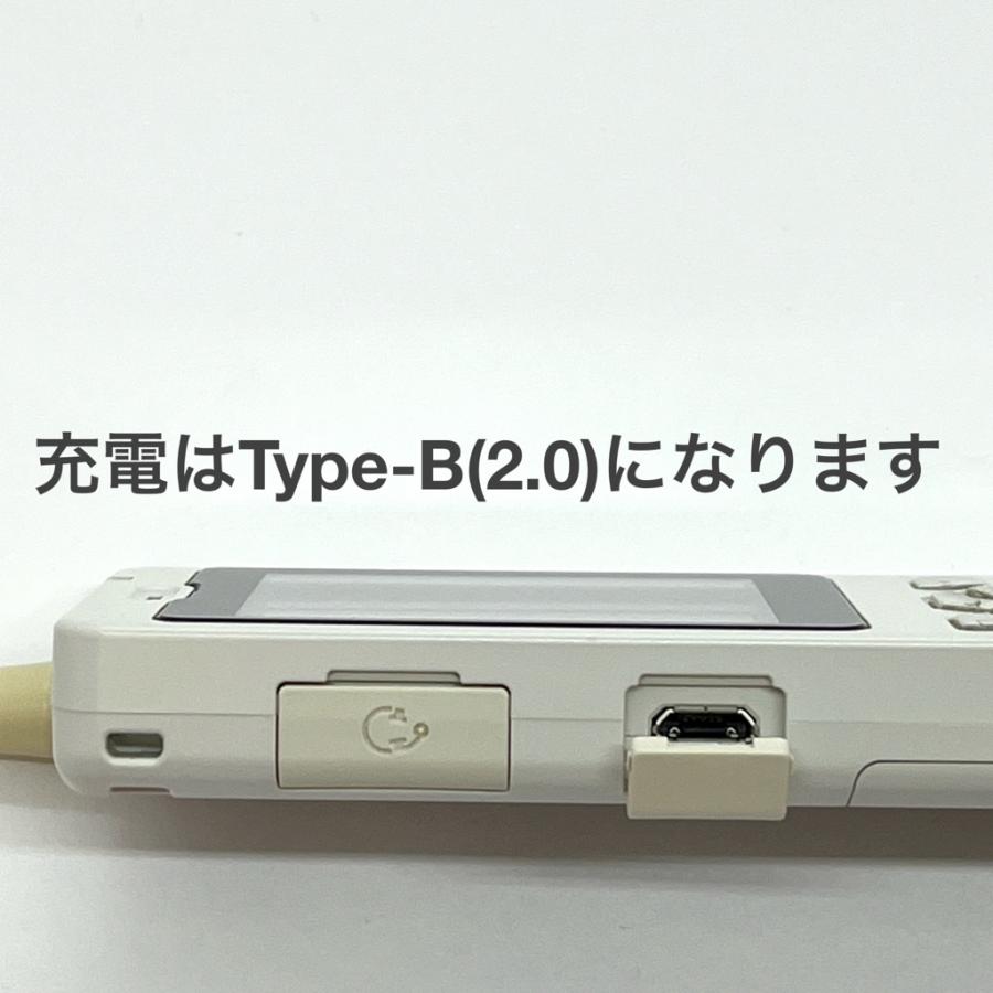 富士通（FUJITSU） WX01J R(F) 2014年製 FSP8WX1J2 構内PHS