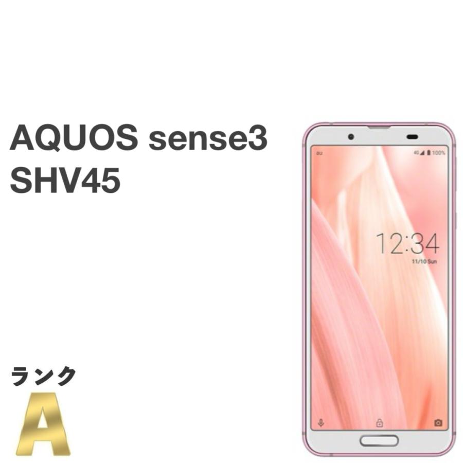 ゆきうさぎ】AQUOS SHARP sense3 シリーズ混合 40台セット AQUOS