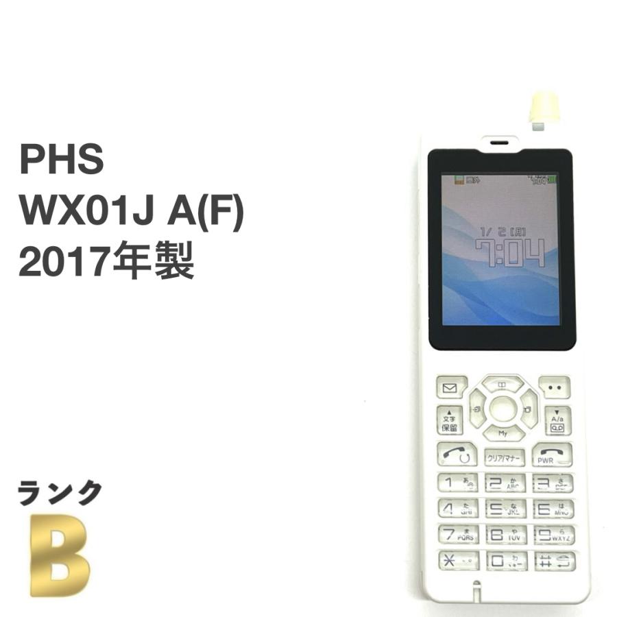 富士通（FUJITSU） WX01J A(F) 2017年製 FSP8WX1J3 構内PHS
