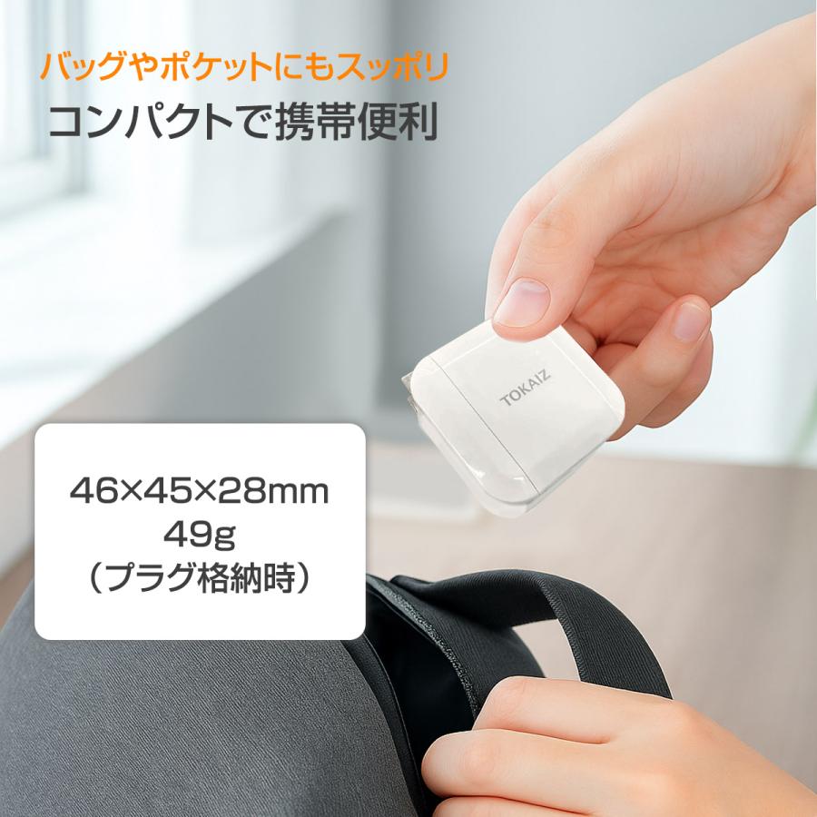 USB 爆買 ACアダプター 2ポート iPhone 充電器 5V 3.4A スマホ充電器