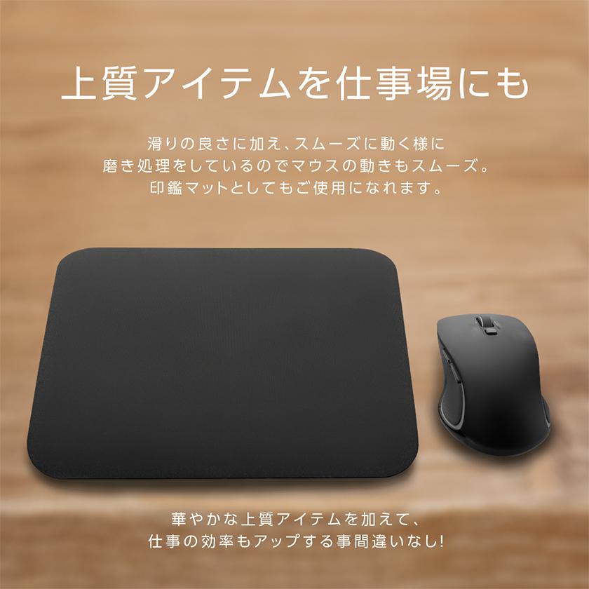 マウスパッド 爆買 おしゃれ PUレザーマウスパッド : 万通オンライン