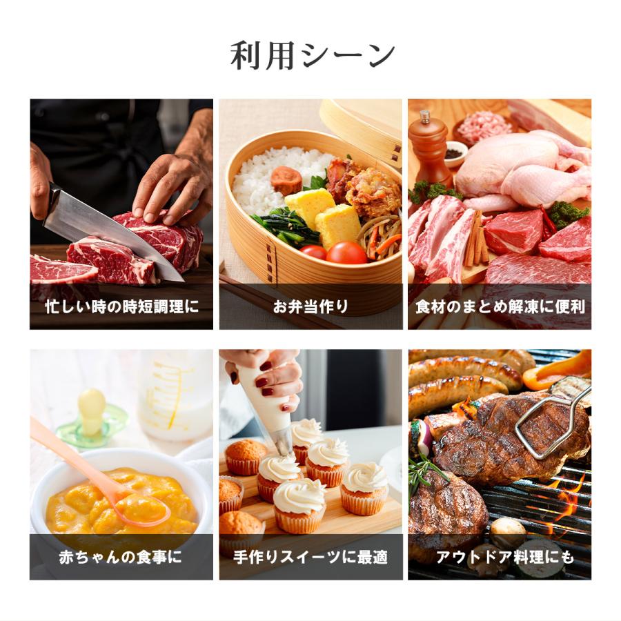 TOKAIZ公式! 国内食品安全検測済 解凍プレート 急速解凍 まな板 3mm