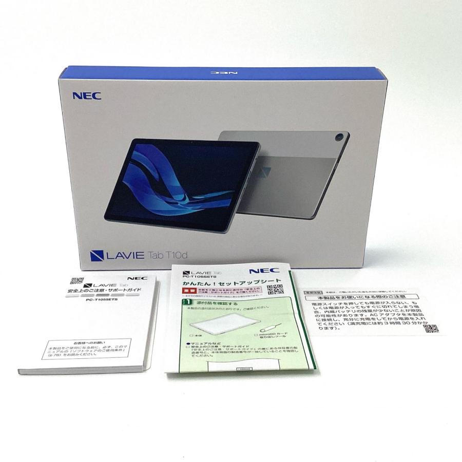 全額返金保証】【最速発送】NEC Lavie Tab 10FHD3 10.1インチ 64GB【超