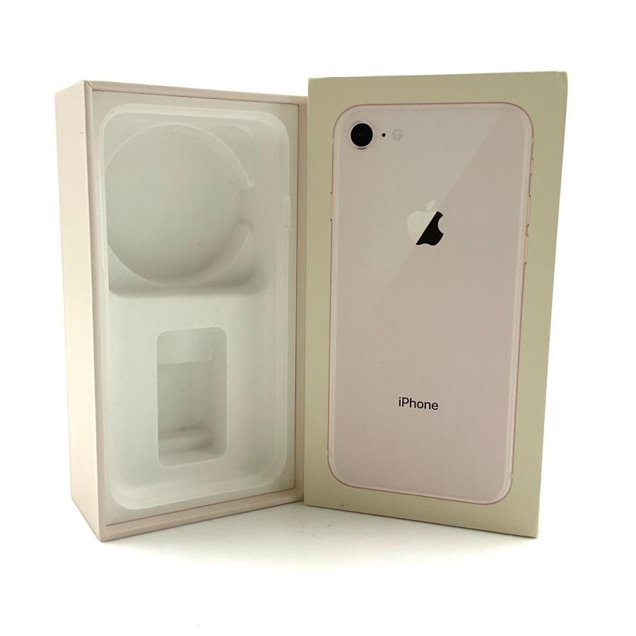 Apple iPhone 8 64GB ゴールド SIMフリー 白ロム 美品 動作確認済 81