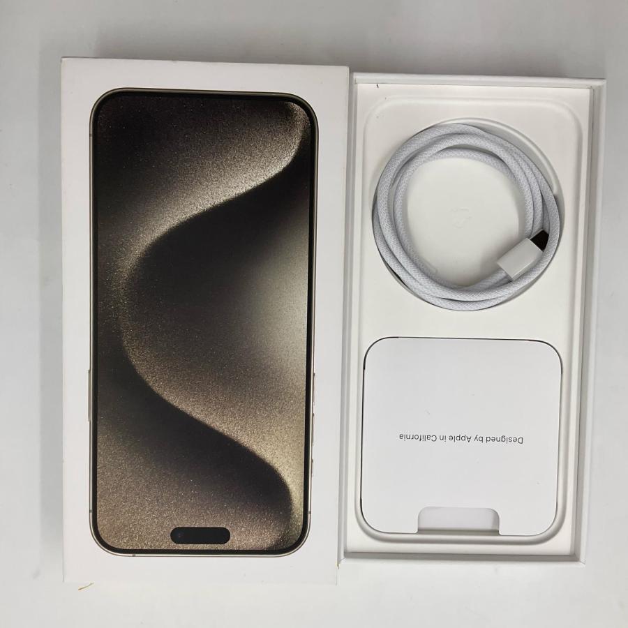 Apple iPhone 15 Pro Max 256GB ナチュラルチタニウム SIMフリー 動作