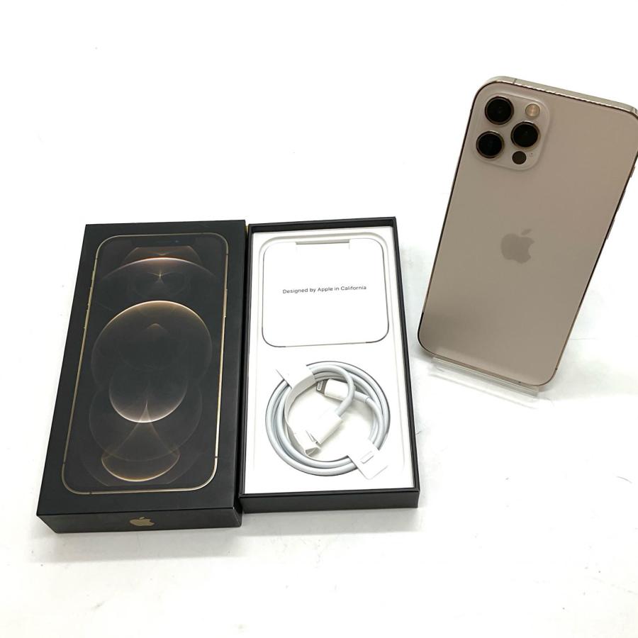 Apple iPhone 12 Pro 256GB ゴールド SIMフリー 動作確認済 76%【全額