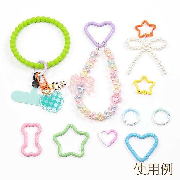 カラビナ ハート型 キーホルダー金具 ストラップ バネ式 スプリング