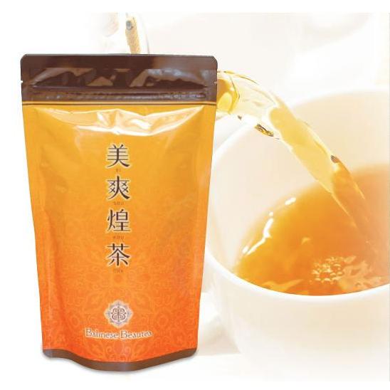 美爽煌茶 びそうこうちゃ フレージュ 送料無料 bisokocha（約1カ月分