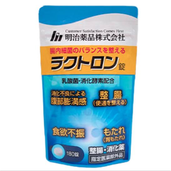 ラクトロン錠 180錠 明治薬品 パウチタイプ 指定医薬部外品 : 悠ストア
