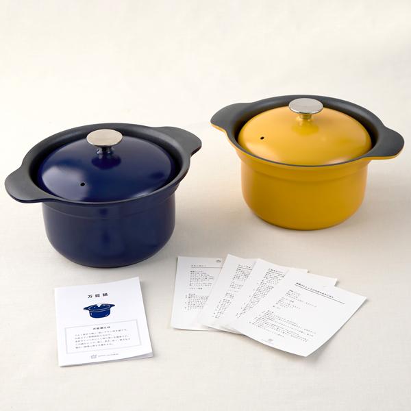 share with Kurihara harumi 栗原はるみ/キッチン用品/万能鍋 小（IH