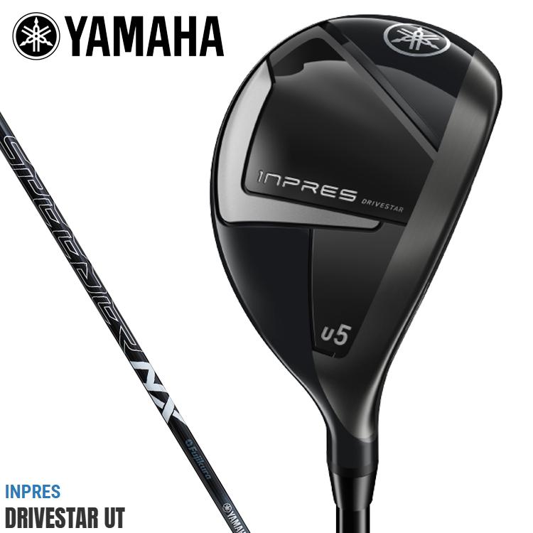DRIVESTAR YAMAHA inpres UTILITY ヤマハ インプレス ドライブスター