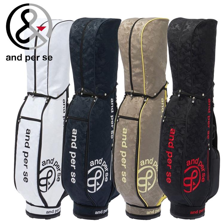 and per se（アンパスィ） ジャカード キャディバック AUF7003