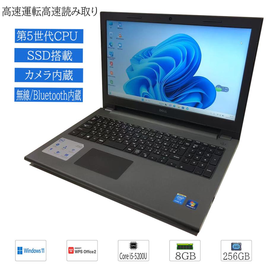 Vostro 中古パソコン ノートPC Windows11 office搭載 15.6インチ DELL