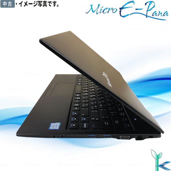 MousePro 中古ノートパソコン Windows 11 13.3型 Mouse Computer MPro