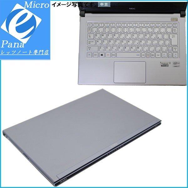 VersaPro Windows10 ウルトラブック SSD搭載 送料無料 NEC VG-G Core