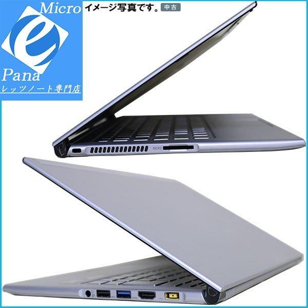 VersaPro Windows10 ウルトラブック SSD搭載 送料無料 NEC VG-G Core