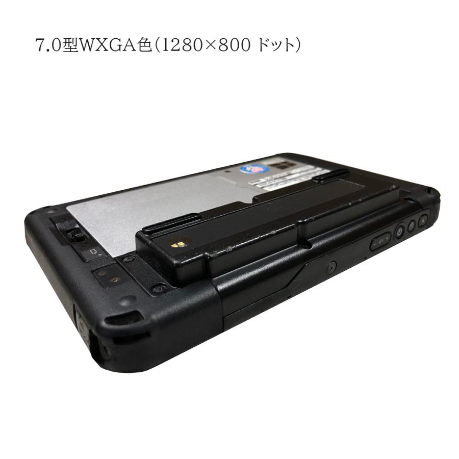 Panasonic（パナソニック） 中古タブレットPC Windows11 office搭載 7