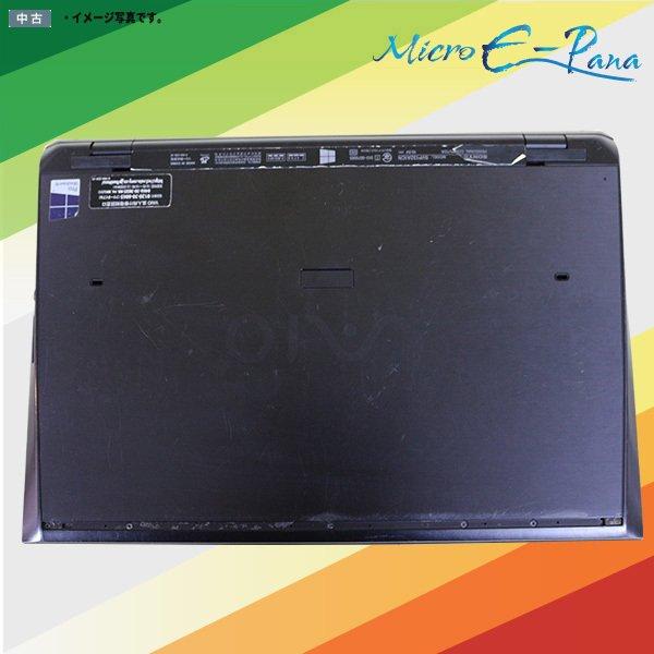 SONY（ソニー） 中古ノートパソコン Windows 10 office搭載 13.3型