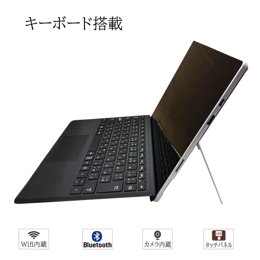 値下げ】Surface Pro 7+ 1961 ジャンク 値下げ】Surface Pro 7+ 1961