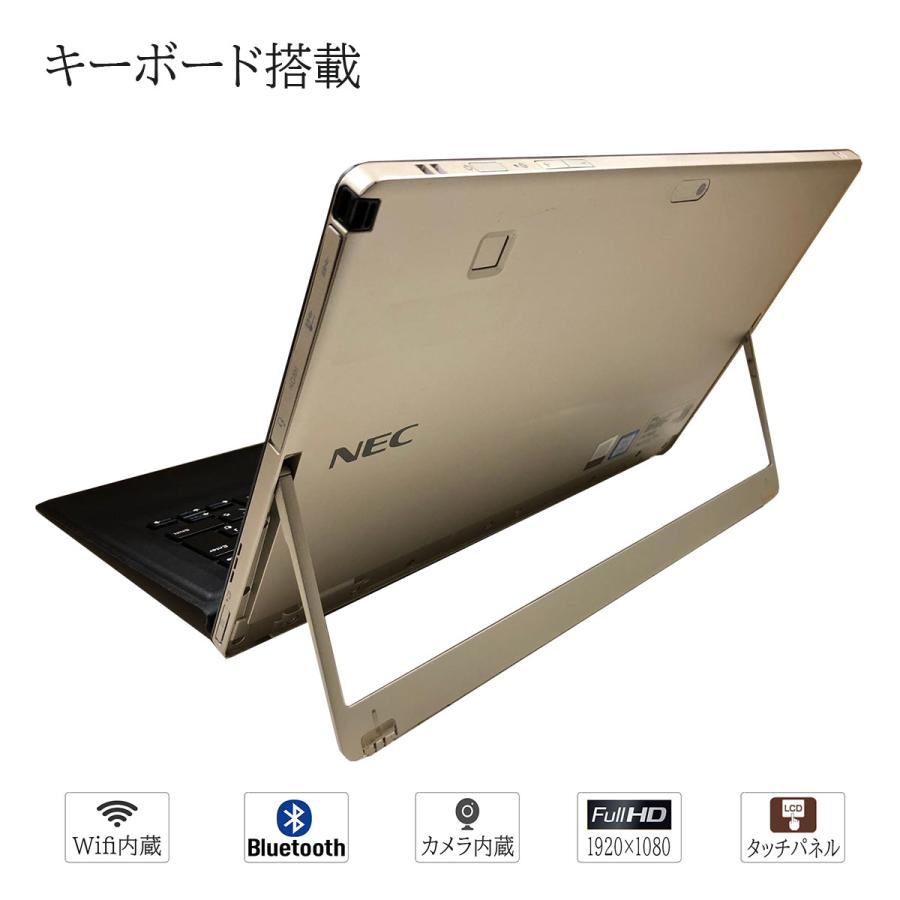 NEC 中古品 タブレットPC 人気商品 Windows11 NEC VKT12S-3 VS-3