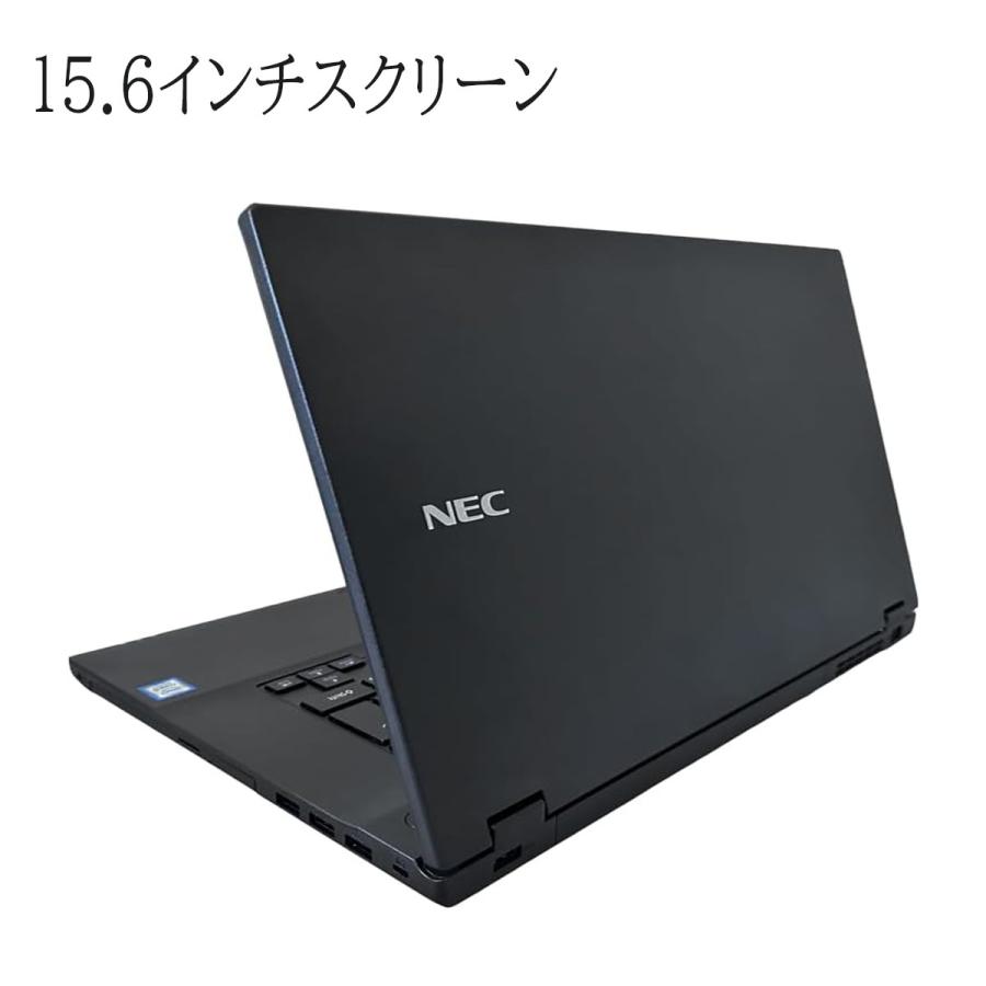 NEC 中古 ノートパソコン Windows 11 15.6型 NEC VersaPro VXシリーズ