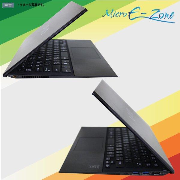 SONY（ソニー） 中古パソコン Windows 10 office搭載 軽量 13.3型 中古