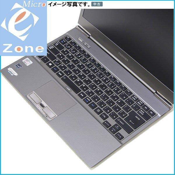 dynabook（ダイナブック） Windows11も対応可能 中古ウルトラブック