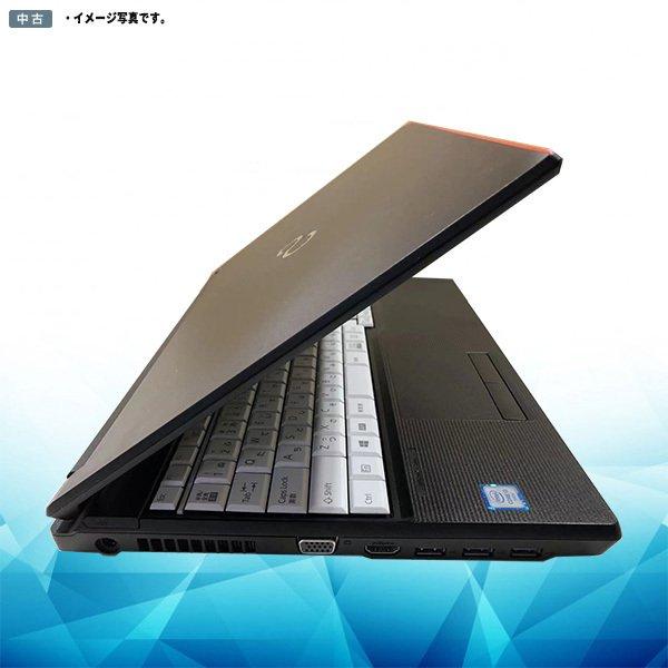 LIFEBOOK 富士通 FUJITSU A576/P 第6世代 Core i3 メモリ8GB SSD256GB