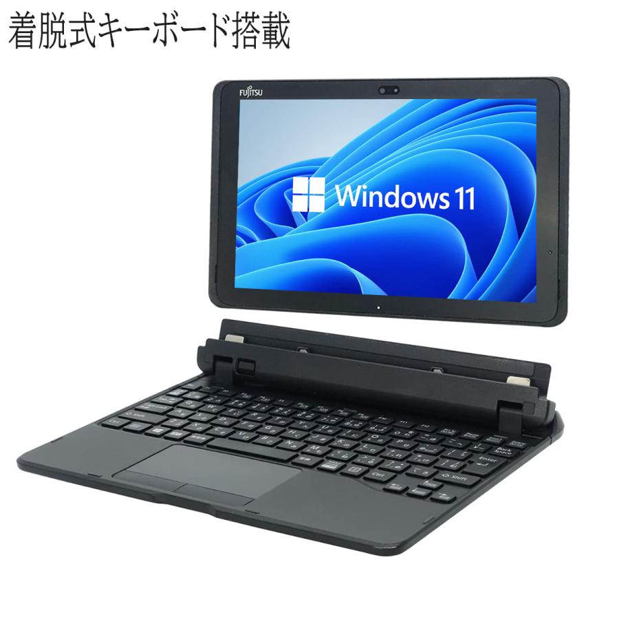 arrows 中古 タブレットPC Windows11 10.1型ワイド FUJITSU(富士通