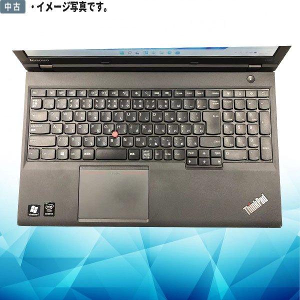ThinkPad 60日安心保証 中古 Windows11 Lenovo L540 i3 4100M メモリ