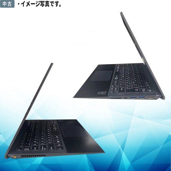 SONY（ソニー） 中古ノートパソコン Windows11 office搭載 SONY VAIO